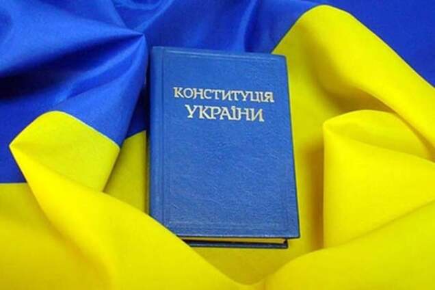 У Берліні та Парижі 'стихли' вимоги до Києва щодо Конституції