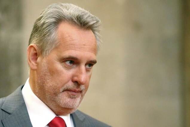 'Ощадбанк' требует у фирмы Фирташа вернуть $7 млн