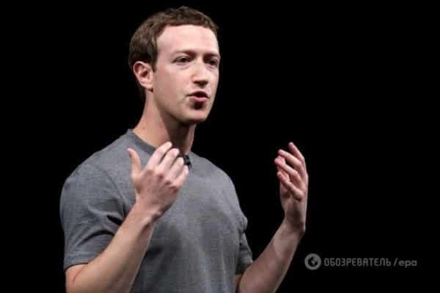 Марк Цукерберг поддержал главу Apple в 'войне' с ФБР