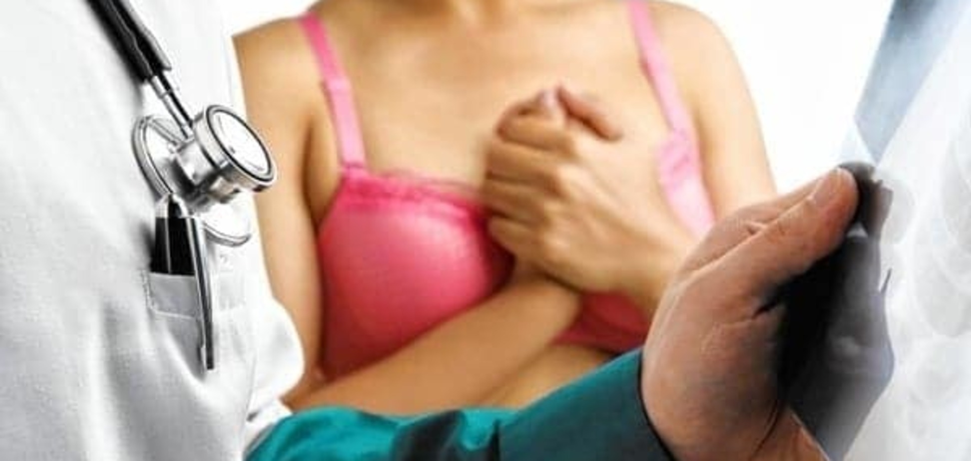 Женское здоровье: все о болезнях женской груди
