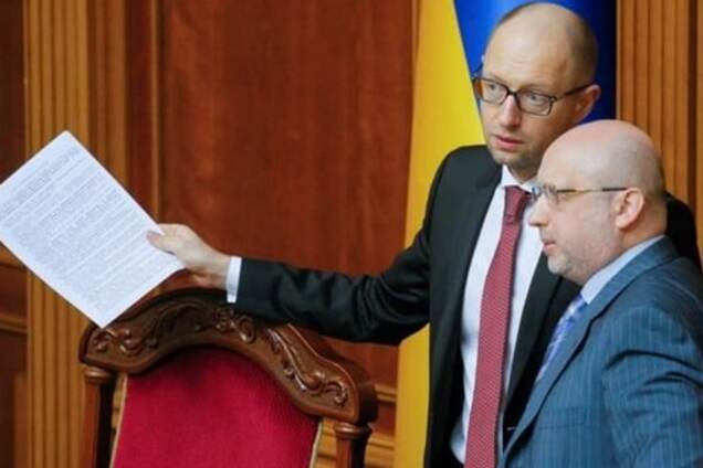 Коментарі до стінограми засідання РНБО