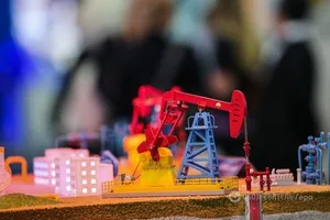 Bloomberg назвало новий фактор, який обрушить ціни на нафту