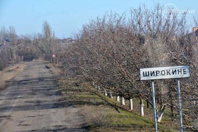Широкине наше! Бійці АТО взяли під контроль замінований населений пункт