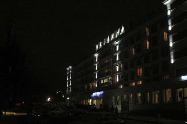 Крым – это Украина! Где в Севастополе можно увидеть 'знаки' родины: фоторепортаж