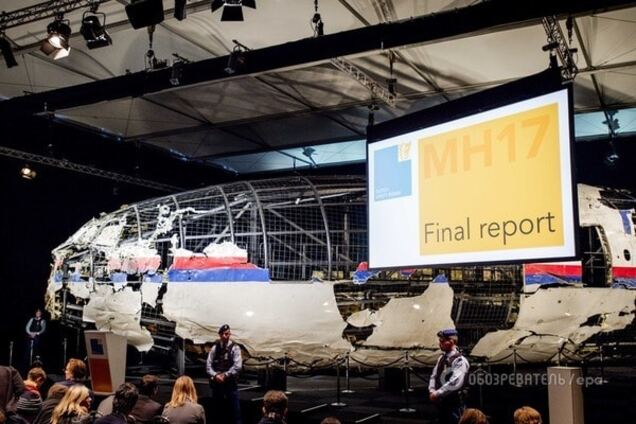 MH17 и Путин: Фельгенгауэр рассказал, как Кремль ответит на новое обвинение