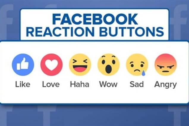 Facebook запустил новые смайлы рядом с 'лайком'