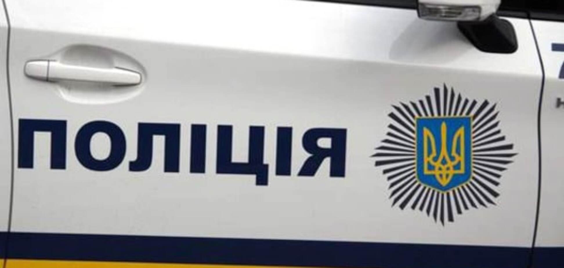 На Киевщине начальник райотдела полиции ранил подозреваемого