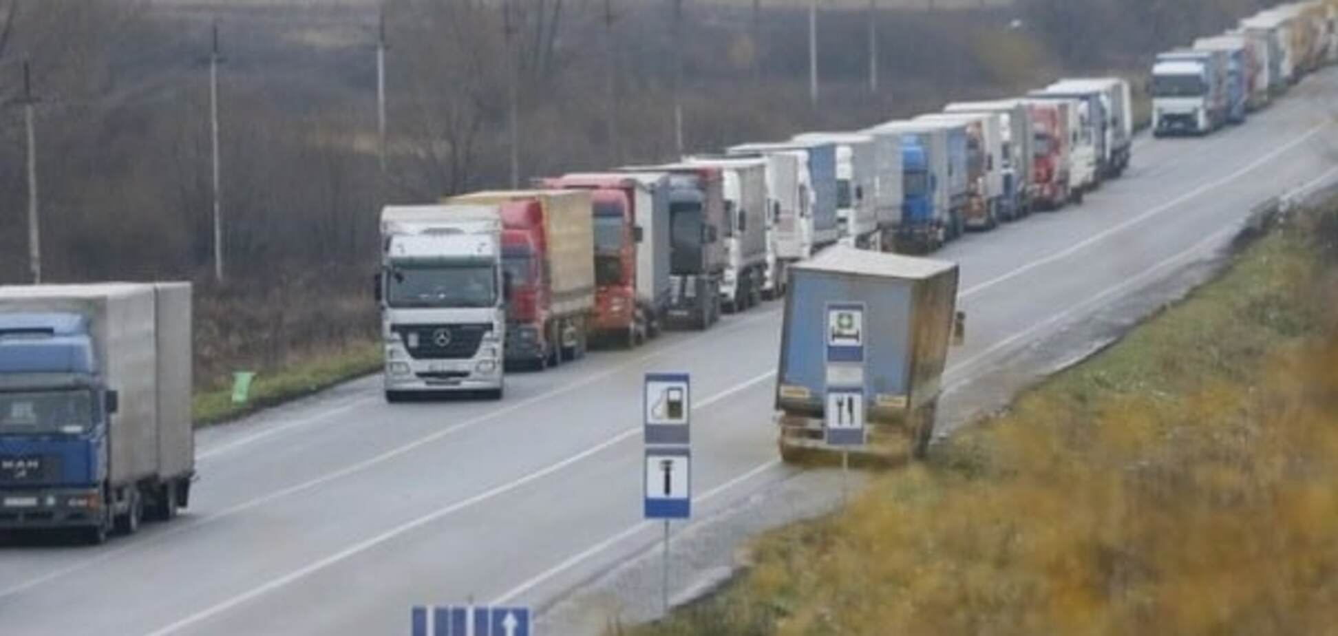 Украина вернет транзит на территорию, но приставит Национальную полицию