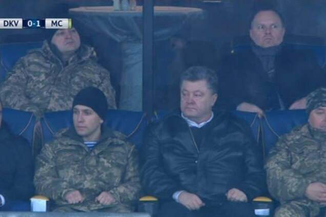 Порошенко с бойцами АТО посетил матч 'Динамо' - 'Манчестер Сити': фотофакт