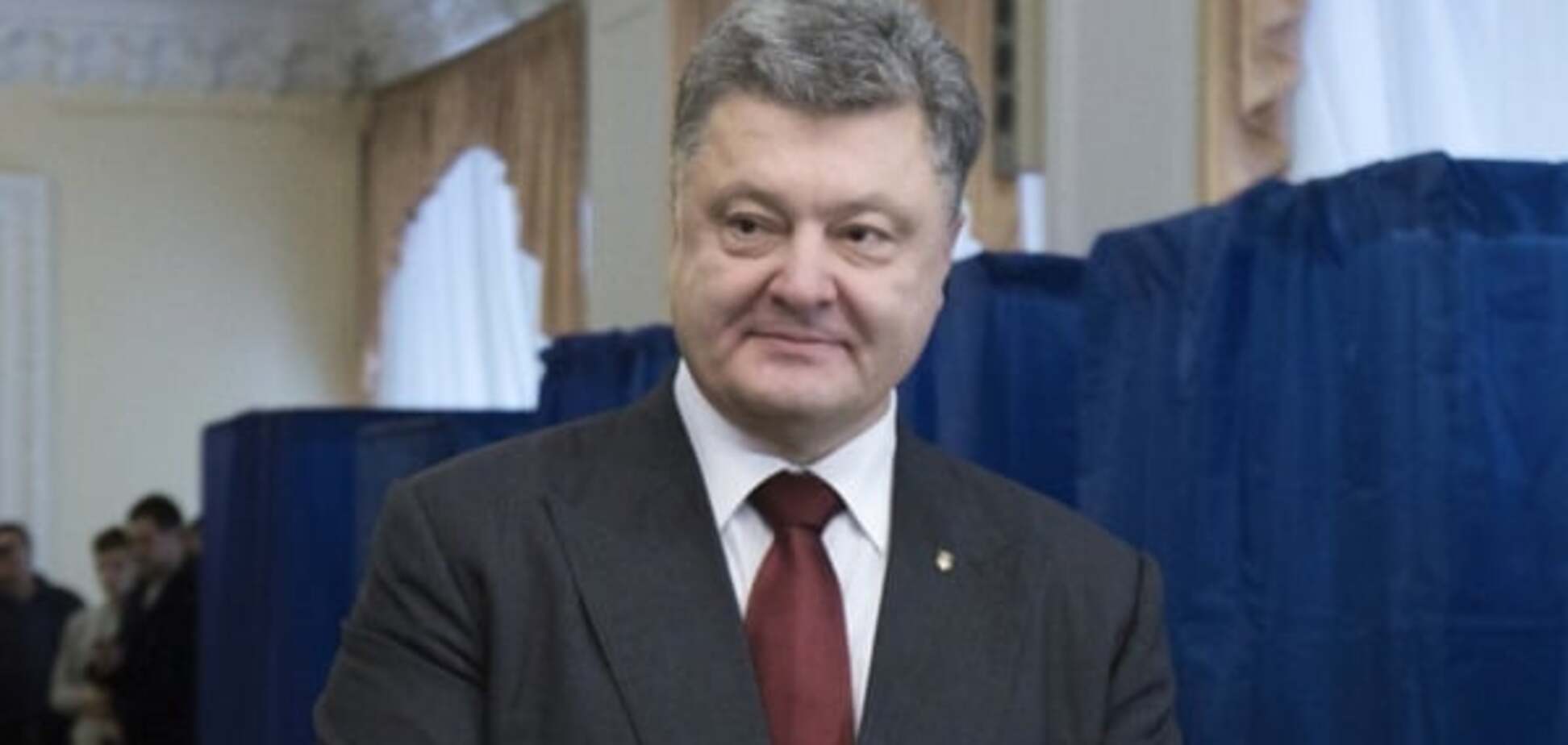 Порошенко купив ноутбуки для своєї Адміністрації за власні гроші - ЗМІ