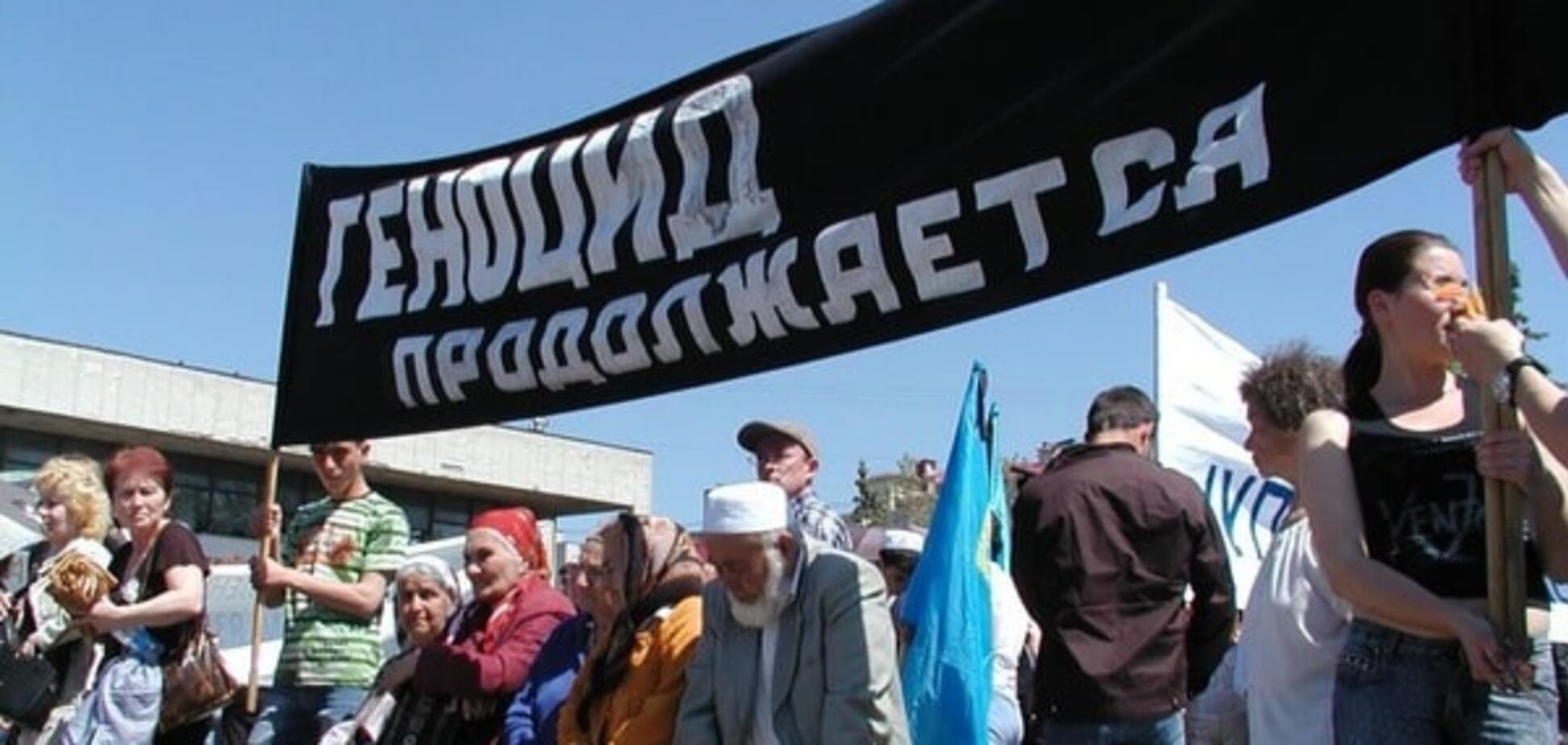 Amnesty International отчиталась о репрессиях в оккупированном Крыму