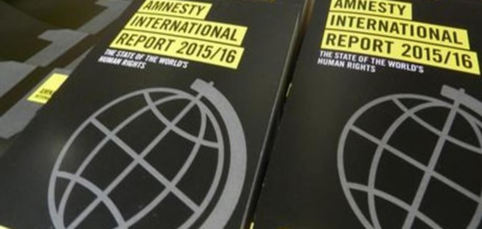 Звіт Amnesty International: У світі 60 мільйонів біженців