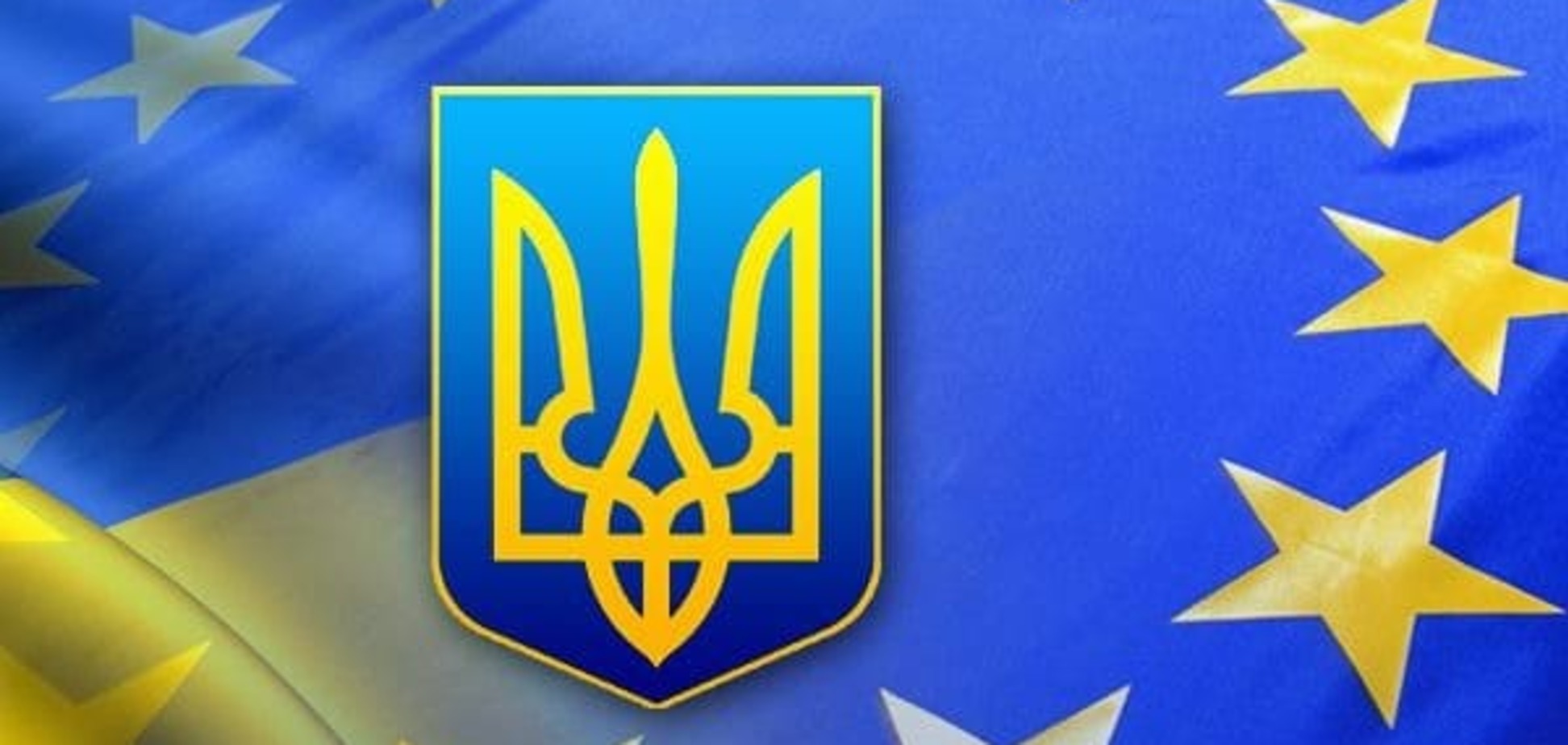Лещенко назвал две проблемы Украины по безвизовому режиму