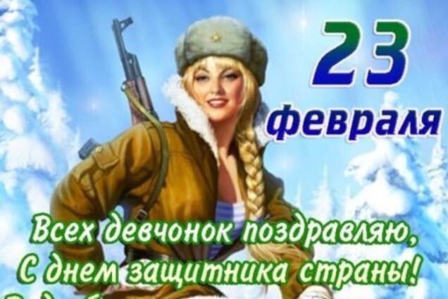 Відсвяткувала, танкістка! 23 лютого п'яна росіянка протаранила 17 авто: відеофакт