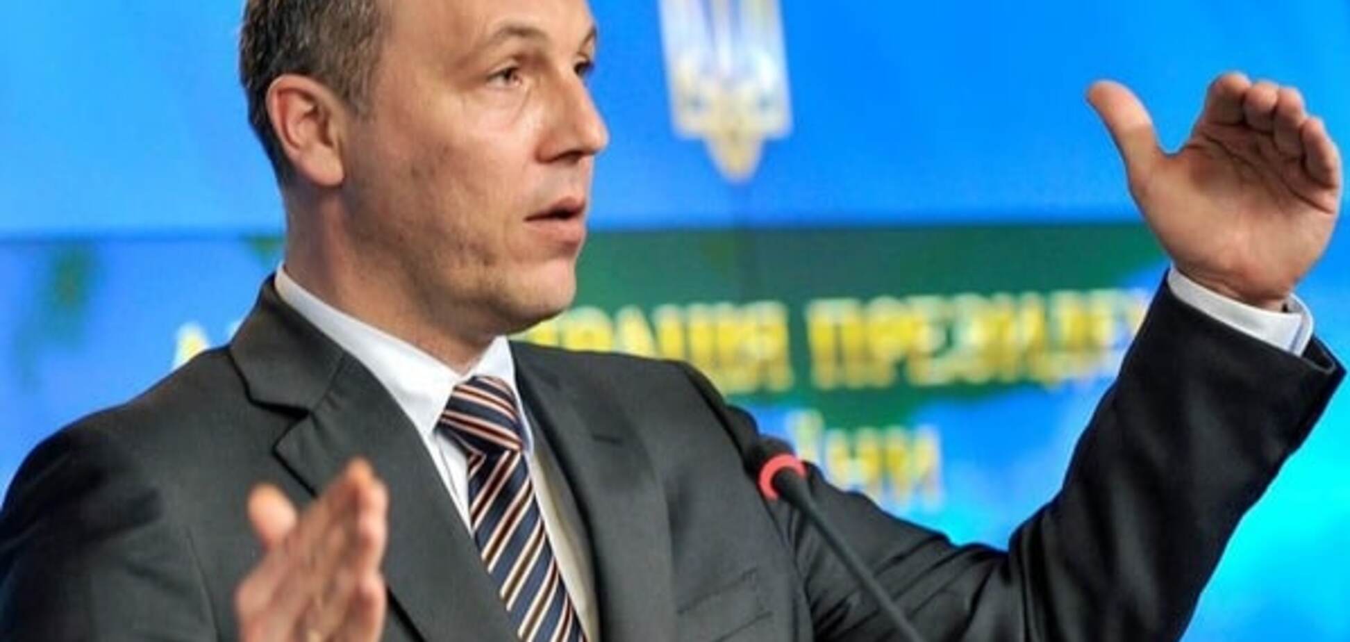 'Сдача' Крыма: Парубий прокомментировал 'секретную' стенограмму СНБО