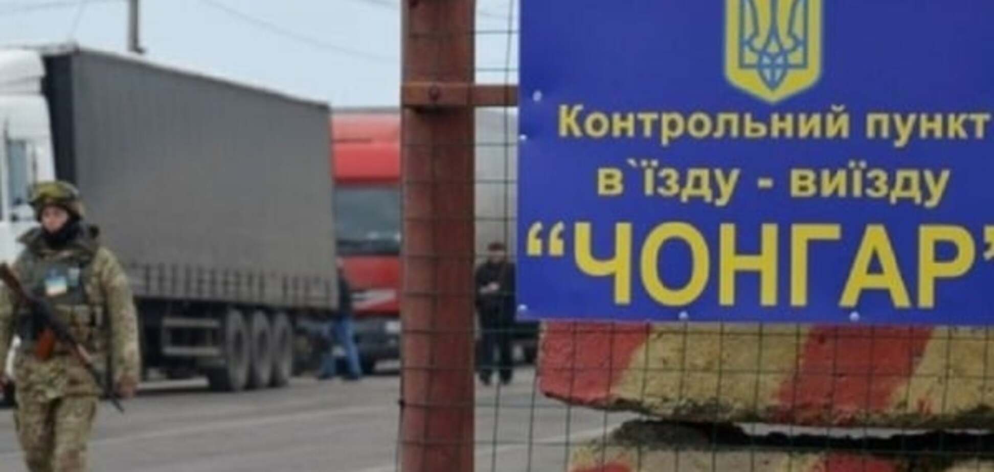 Разлучили с семьей: оккупанты запретили украинской журналистке въезд в Крым