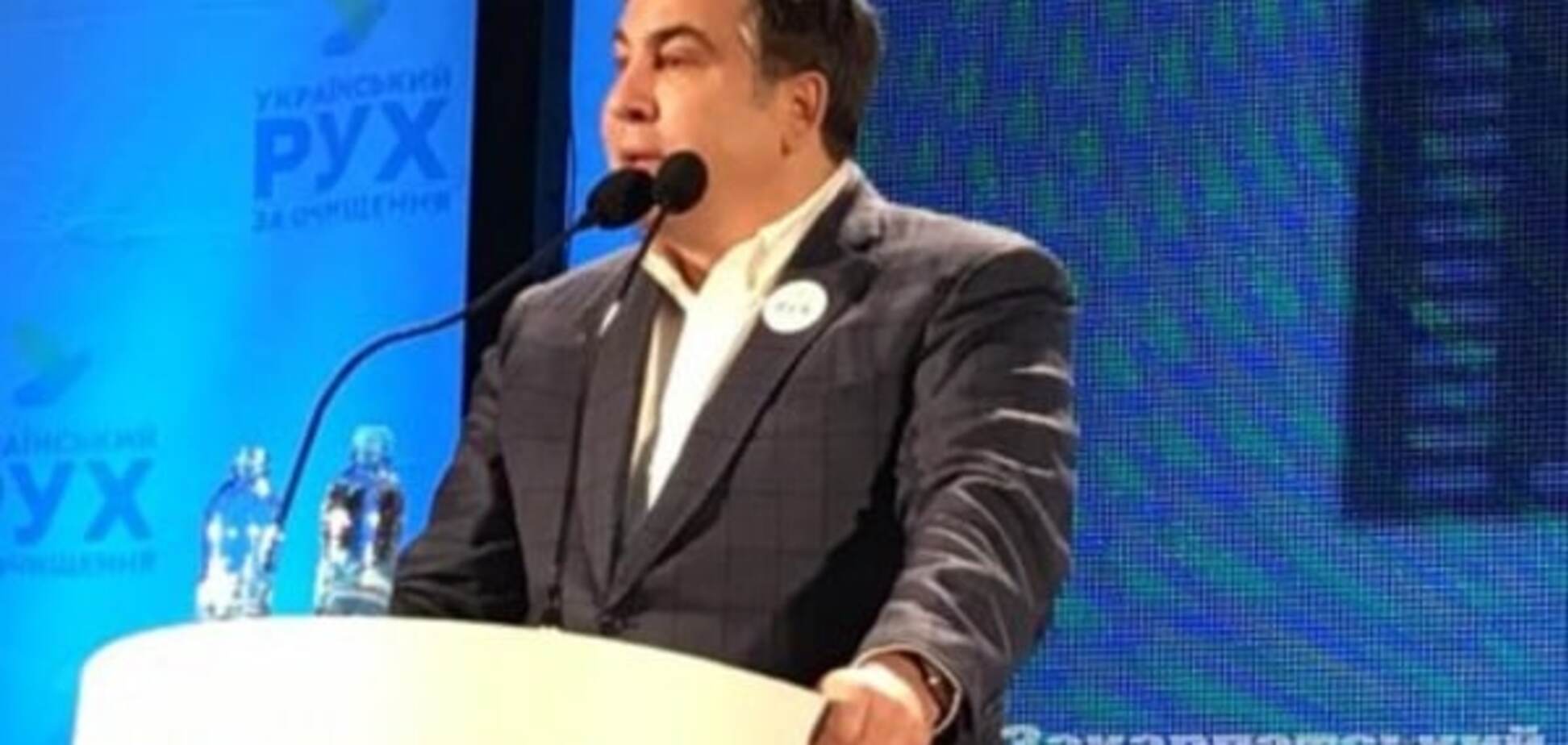 Антикоррупционер Саакашвили засветил на Закарпатье часы за $11 тыс. - СМИ