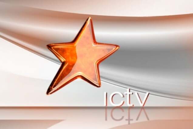 Эхо 'Интера': еще один телеканал подвергнется внеплановой проверке