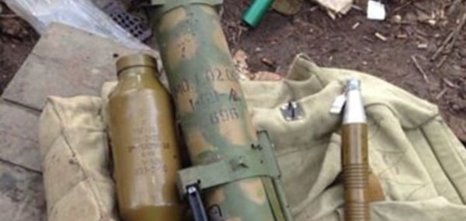 Бойцы АТО отбили у террористов Зайцево и захватили российские трофеи: фотофакт