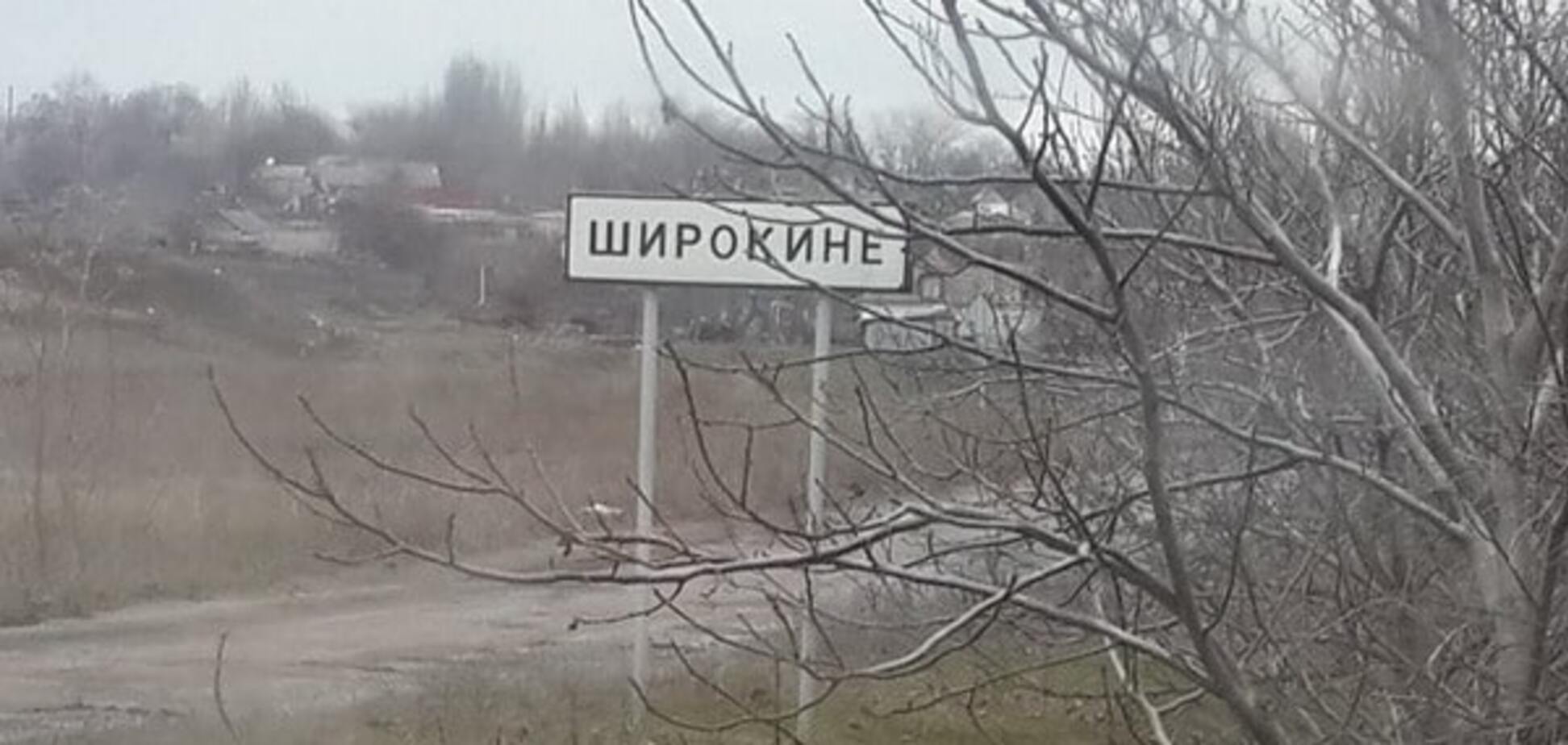 Российский след: бойцы АТО показали, что нашли в Широкино. Видеофакт
