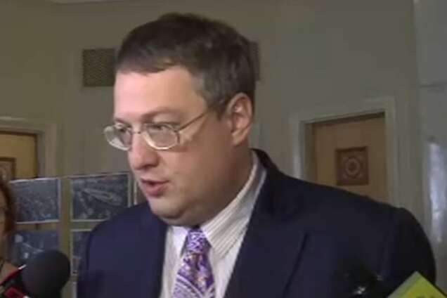 Погоня за BMW: Геращенко позвал киевлян на митинг против 'суда инквизиции'