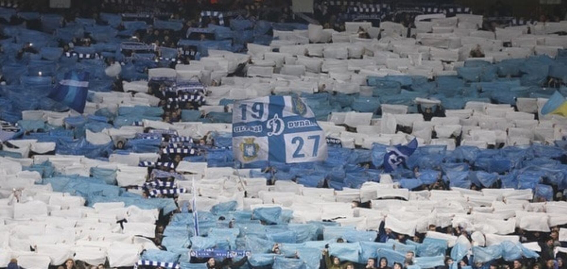 'Переименовать и объявить победу!' Соцсети ярко поддержали 'Динамо' после матча с 'Манчестер Сити'