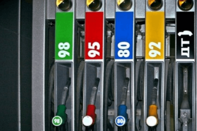 ДФС назвала п'ятірку мереж АЗС із неякісним бензином
