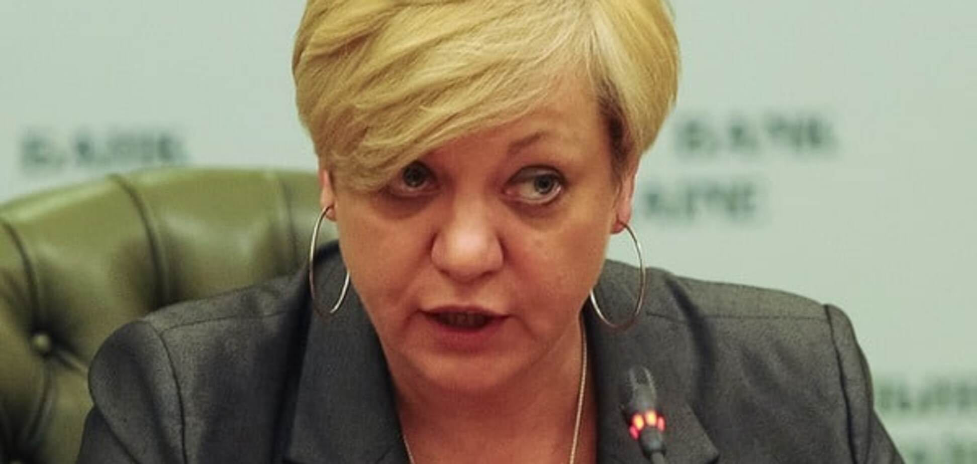Щоб боялися: Охрименко заявив, що Гонтарева підлаштовується під чорний валютний ринок