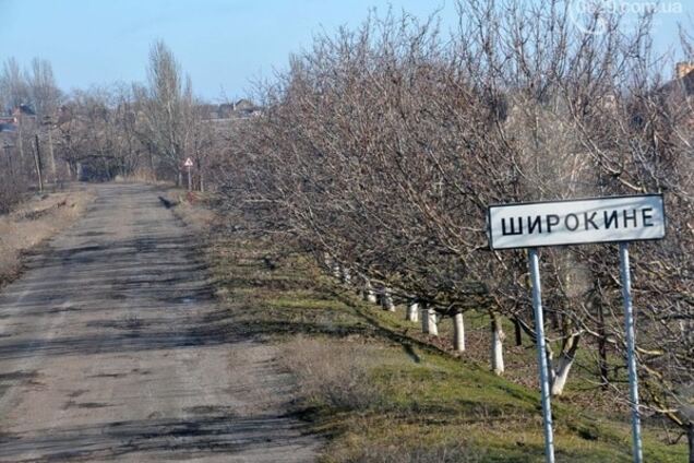 Новый опорный пункт: военный эксперт назвал освобождение Широкино стимулом