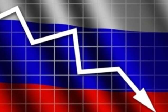 Все, что надо знать о российской экономике
