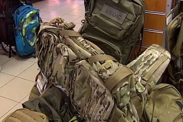 'Рюкзаки Авакова': прокуратура полгода бездействует - Соболев