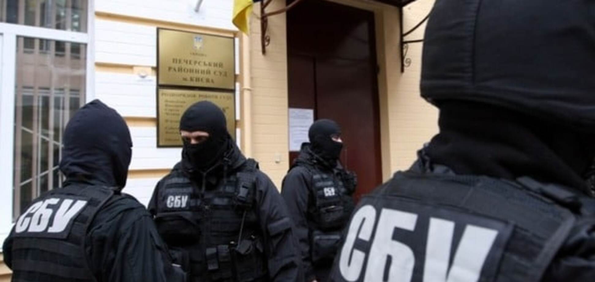 СБУ затримала в Маріуполі спонсора терористів 'ДНР'