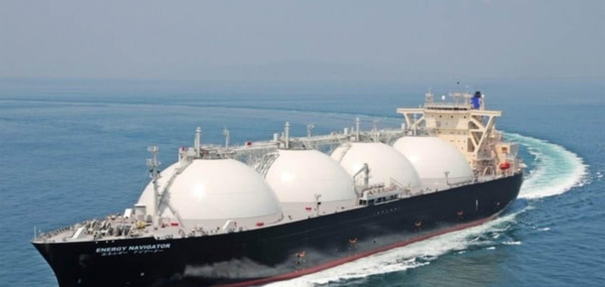 Первый пошел: США начала поставки сжиженного сланцевого газа