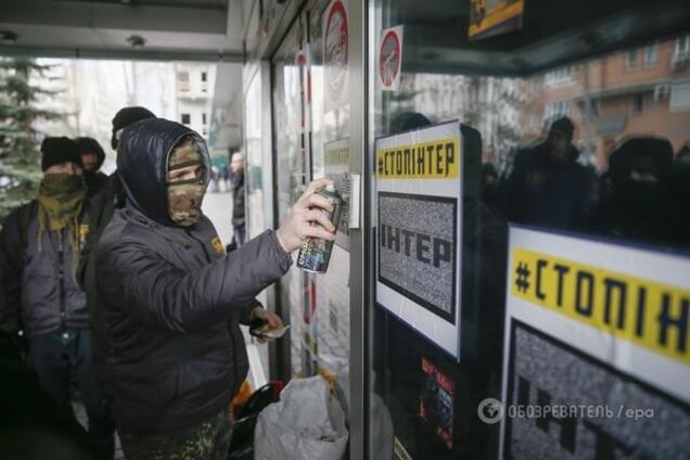 Скандал навколо 'Інтеру': юрист розповіла, чому журналіст не 'священна корова'