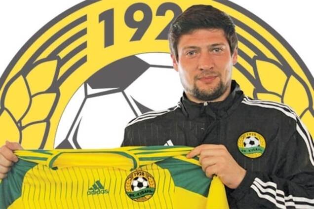 Официально: нападающий сборной Украины перешел в российский клуб