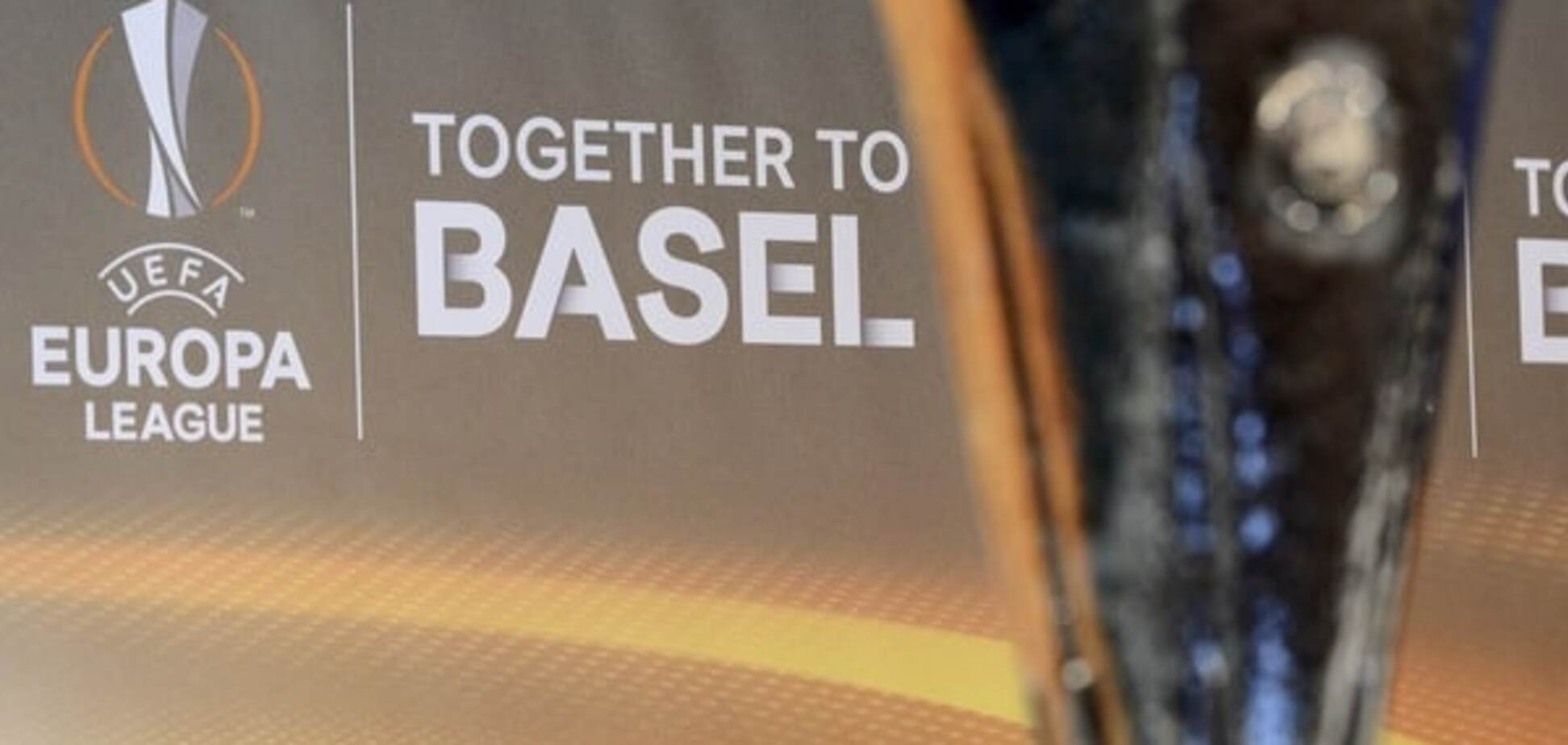 Где сегодня смотреть жеребьевку 1/8 финала Лиги Европы: расписание трансляций