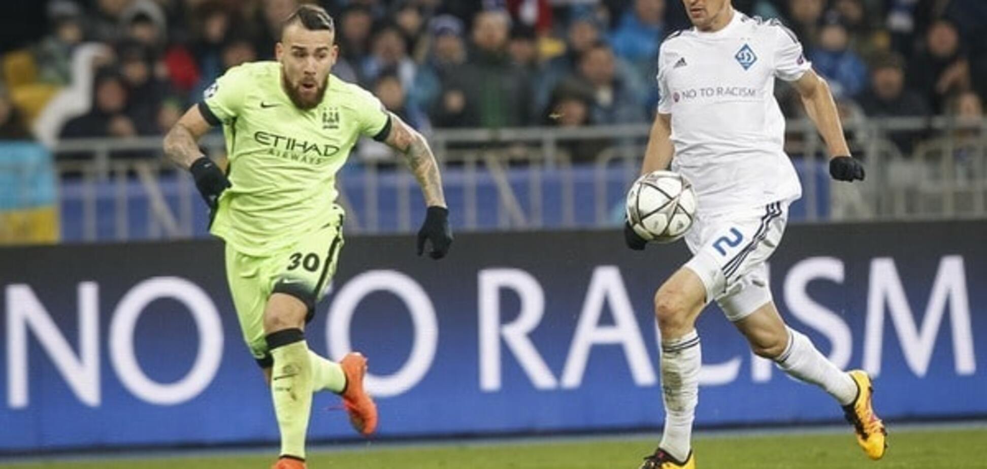 В 'Динамо' возникли серьезные проблемы после матча с 'Манчестер Сити'