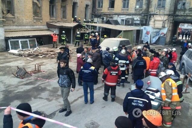 ЧП в центре Киева: из-под завалов спасли пятерых пострадавших