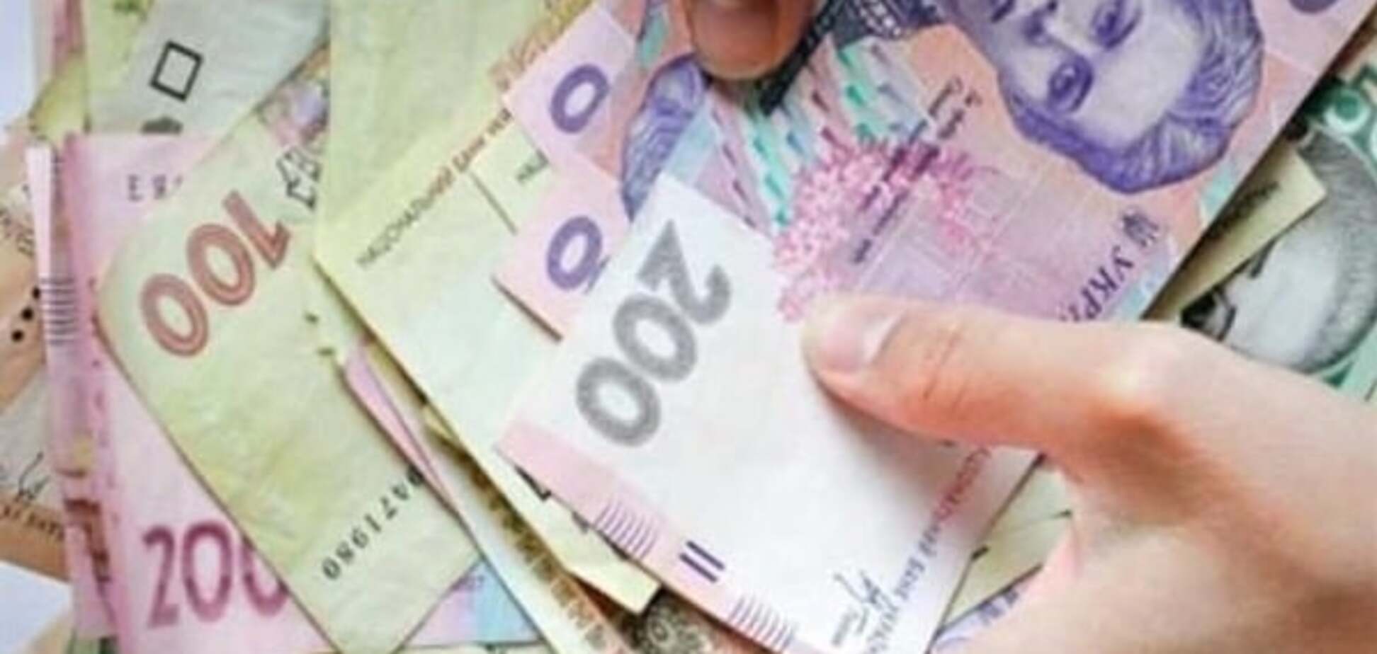 Гідна зарплата: скільки хочуть отримувати українці. Інфографіка