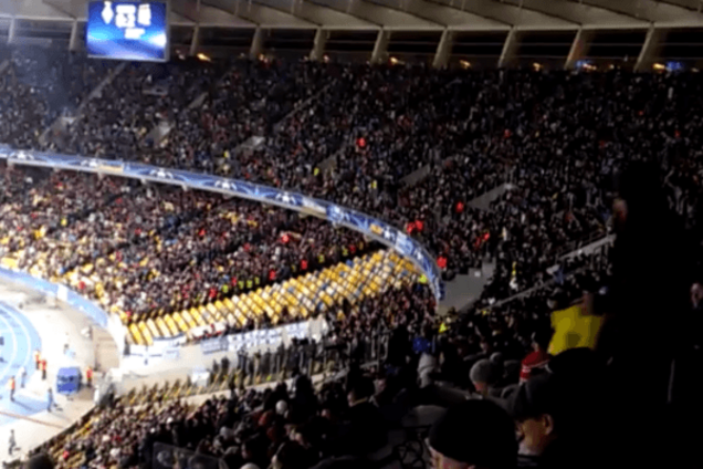 Болельщики 'наплевали' на 'Динамо' во время матча с 'Манчестер Сити': видеофакт