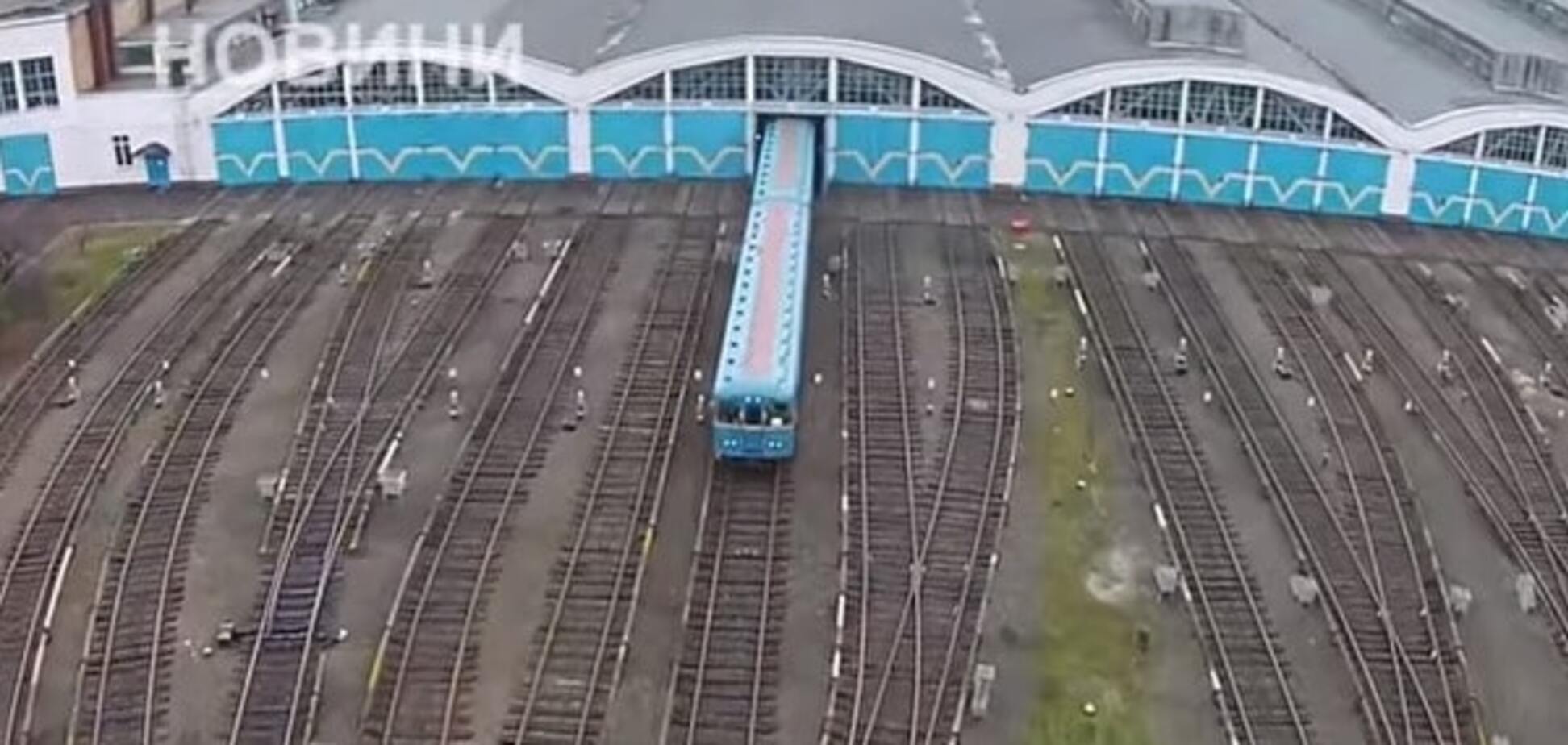 Депо київського метро з висоти пташиного польоту: опубліковано відео