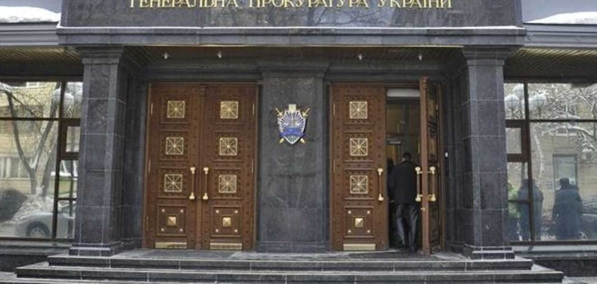 Рада розглядає дві кандидатури на пост Генпрокурора - нардеп