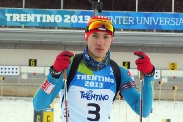 Это залет. Украинский биатлонист попался на допинге перед чемпионатом мира