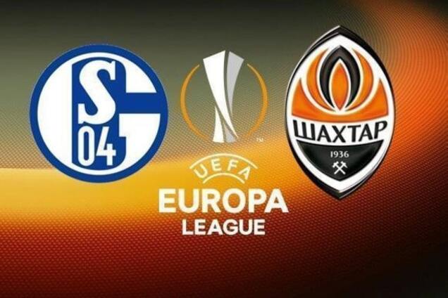 Шальке - Шахтар: анонс, прогноз, де дивитися матч-відповідь 1/16 фіналу Ліги Європи
