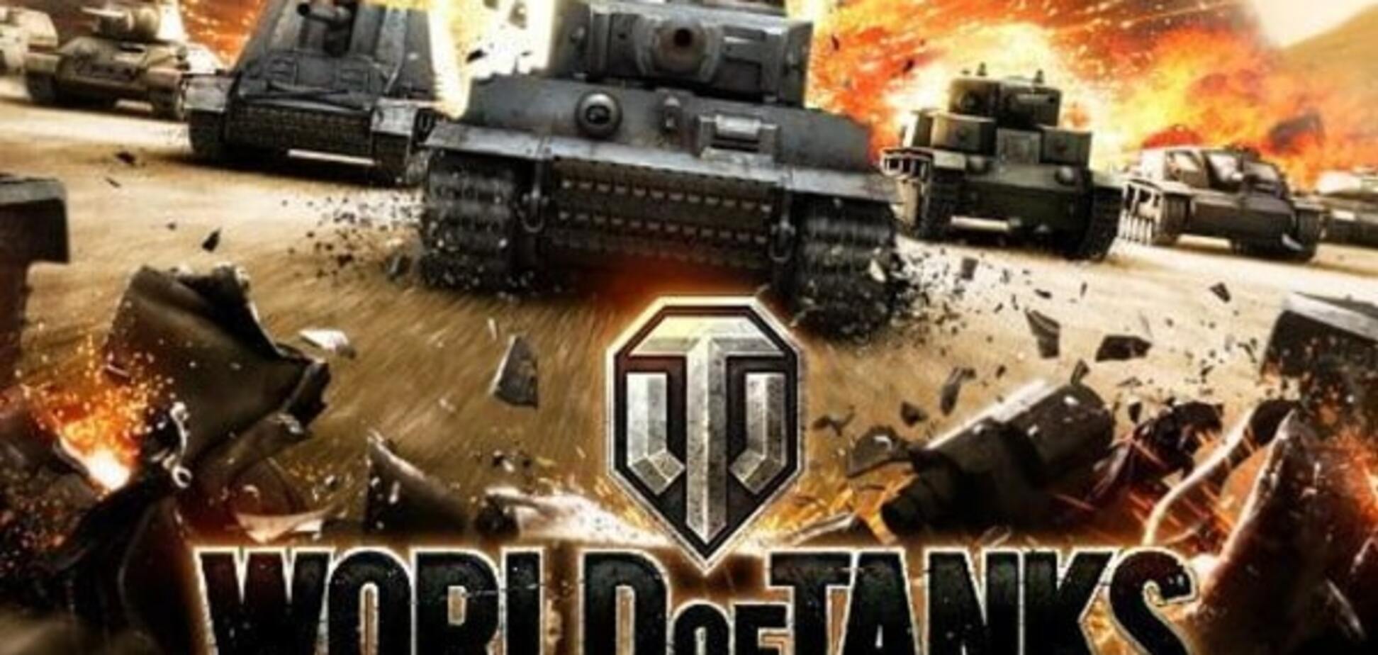 Создатель World of Tanks стал первым миллиардером Беларуси
