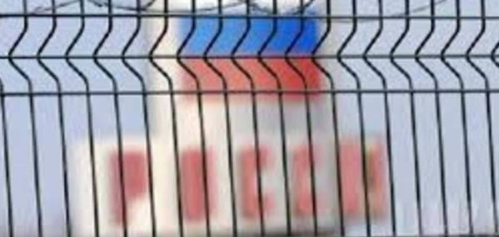 Северодонецк признал Россию агрессором: у Ефремова и Кунченко забрали звания