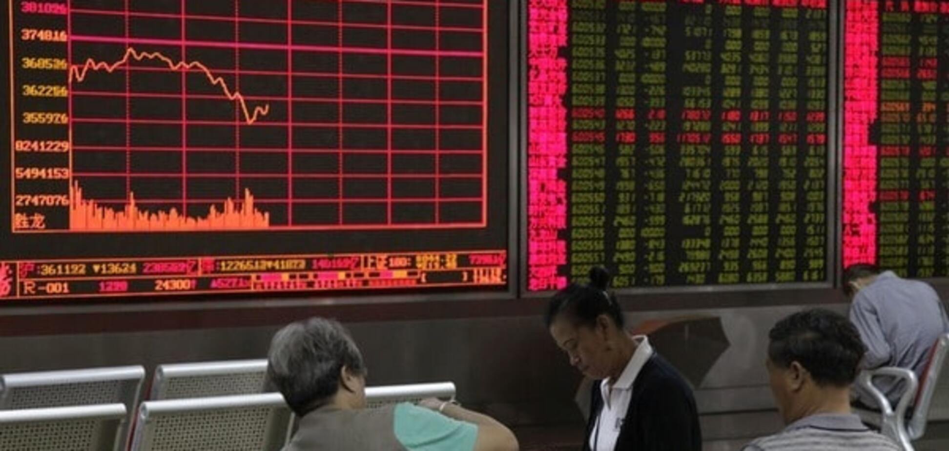Фондовый Китай рухнул: акции топ-400 компаний подешевели сразу на 10%