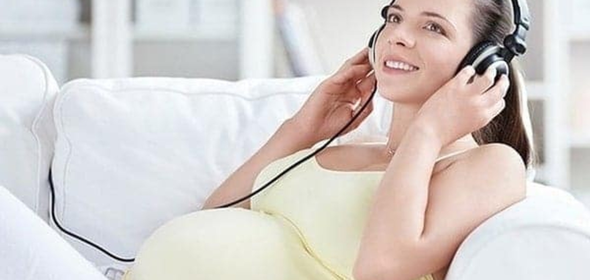 Музыка во время беременности: какую выбрать