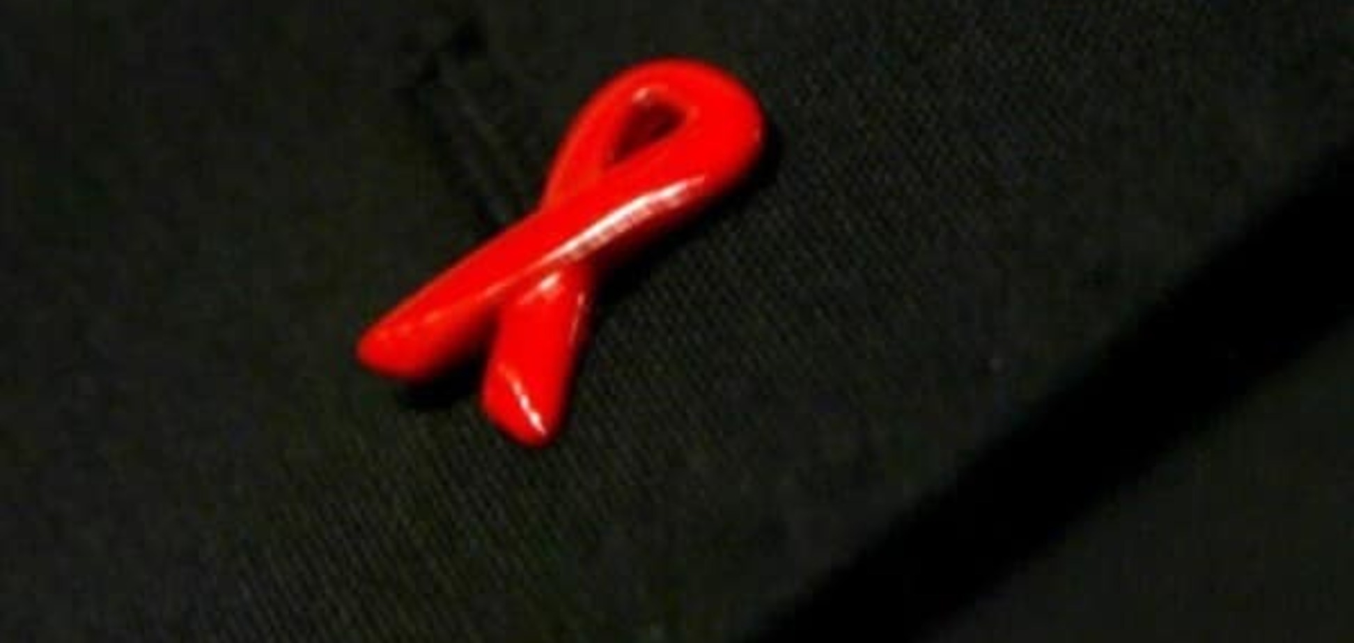 Лікарі знайшли спосіб, як жінкам захиститися від ВІЛ