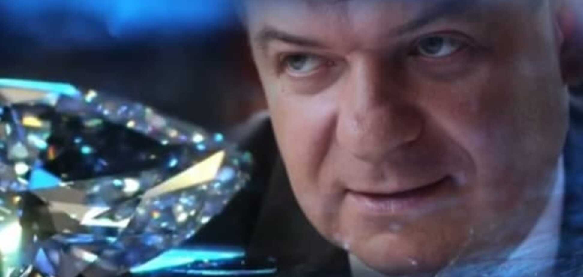 Дело 'бриллиантовых' прокуроров: ГПУ 'нарыла' компромат на следователей. Фотофакт